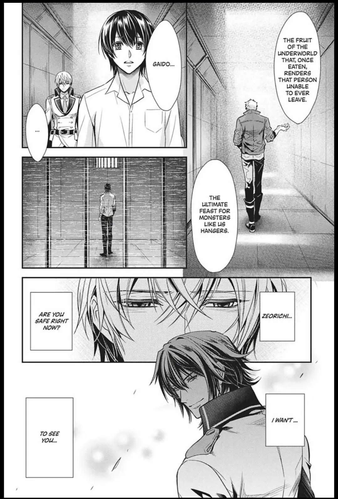 Hanger - Shikkounin Chapter 41 page 6 - 