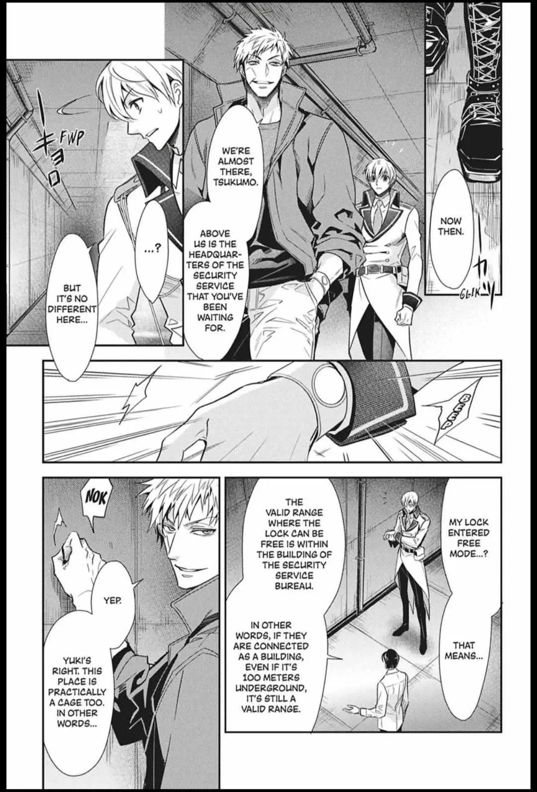 Hanger - Shikkounin Chapter 41 page 7 - 