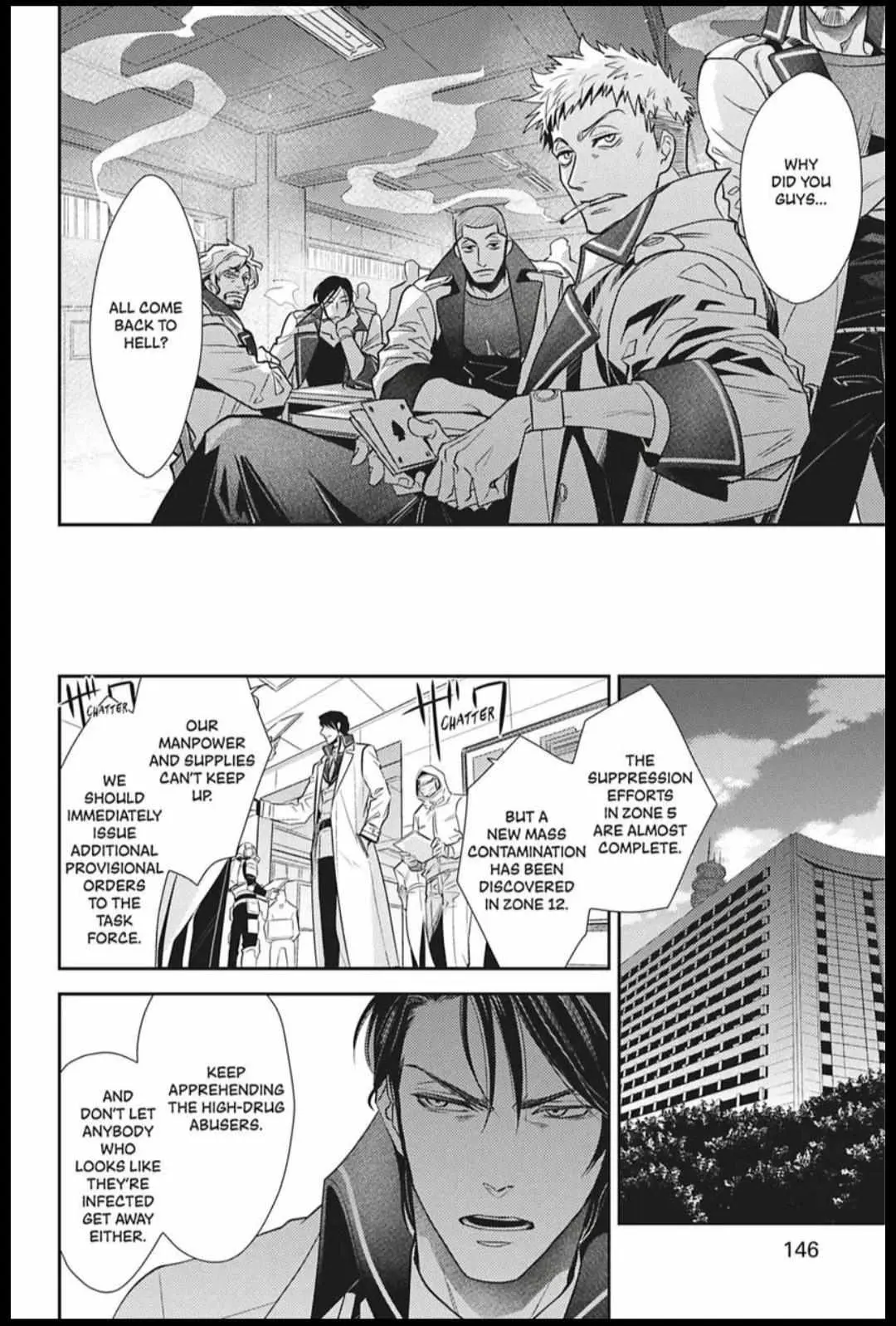 Hanger - Shikkounin Chapter 41 page 10 - 
