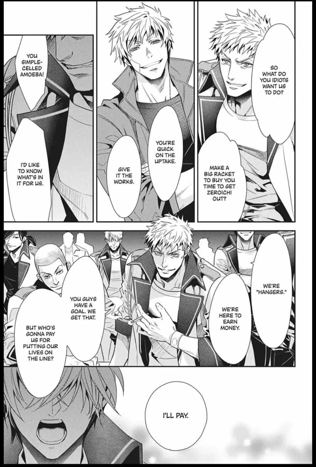 Hanger - Shikkounin Chapter 42 page 11 - 