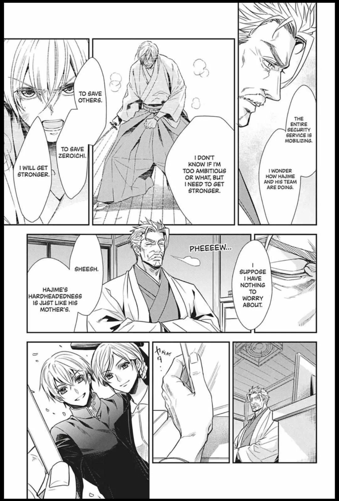 Hanger - Shikkounin Chapter 42 page 3 - 
