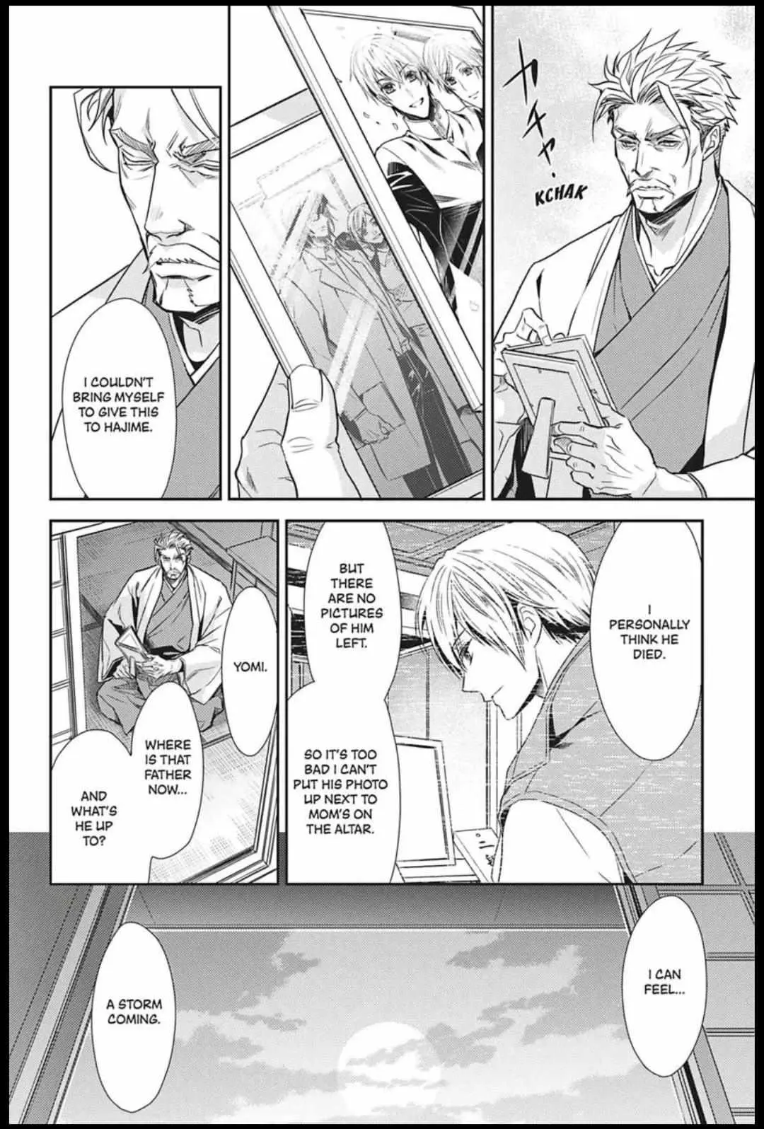 Hanger - Shikkounin Chapter 42 page 4 - 