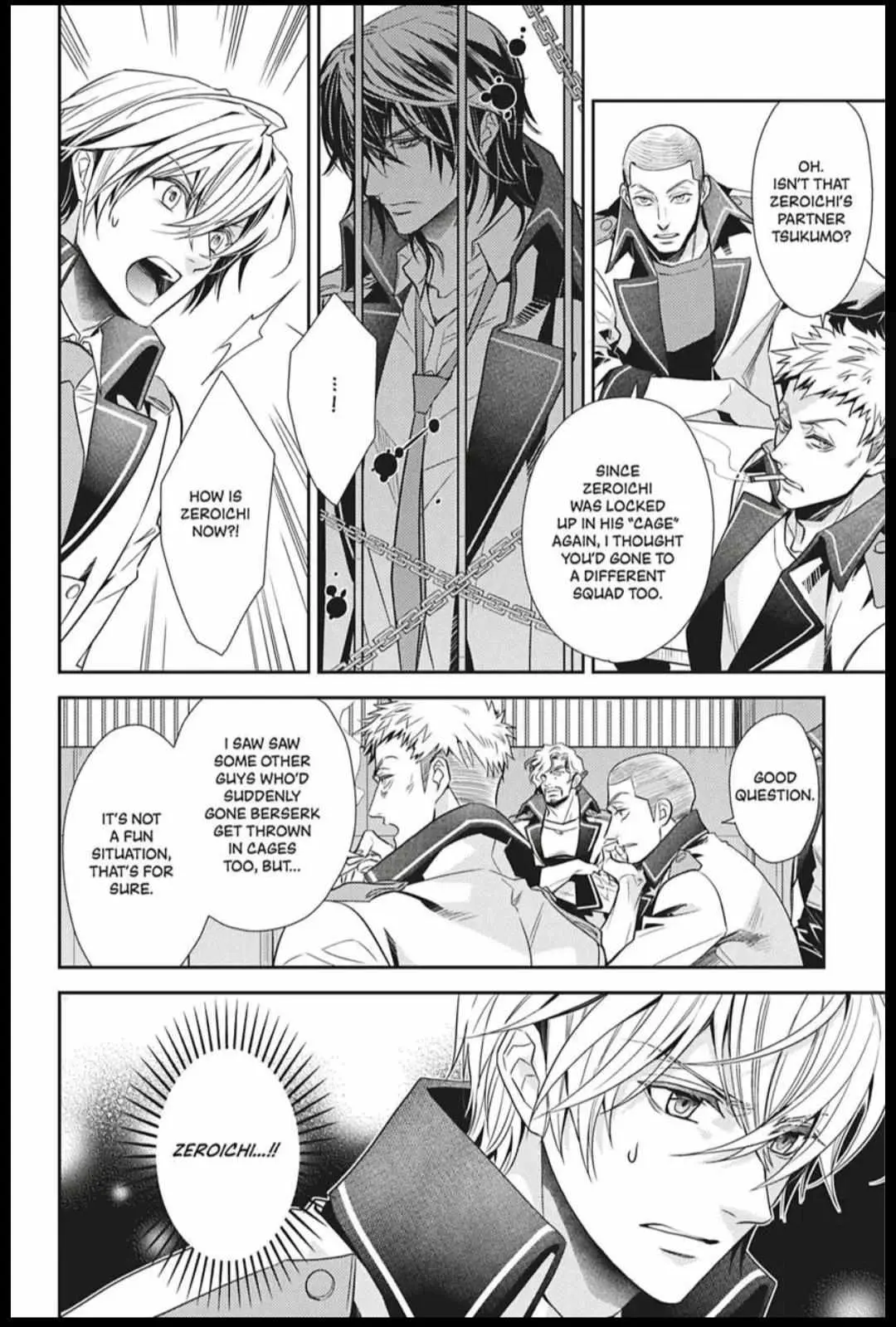 Hanger - Shikkounin Chapter 42 page 6 - 