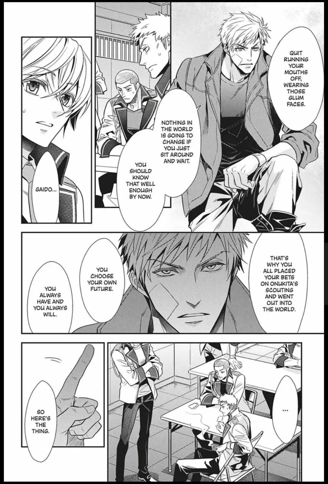 Hanger - Shikkounin Chapter 42 page 8 - 