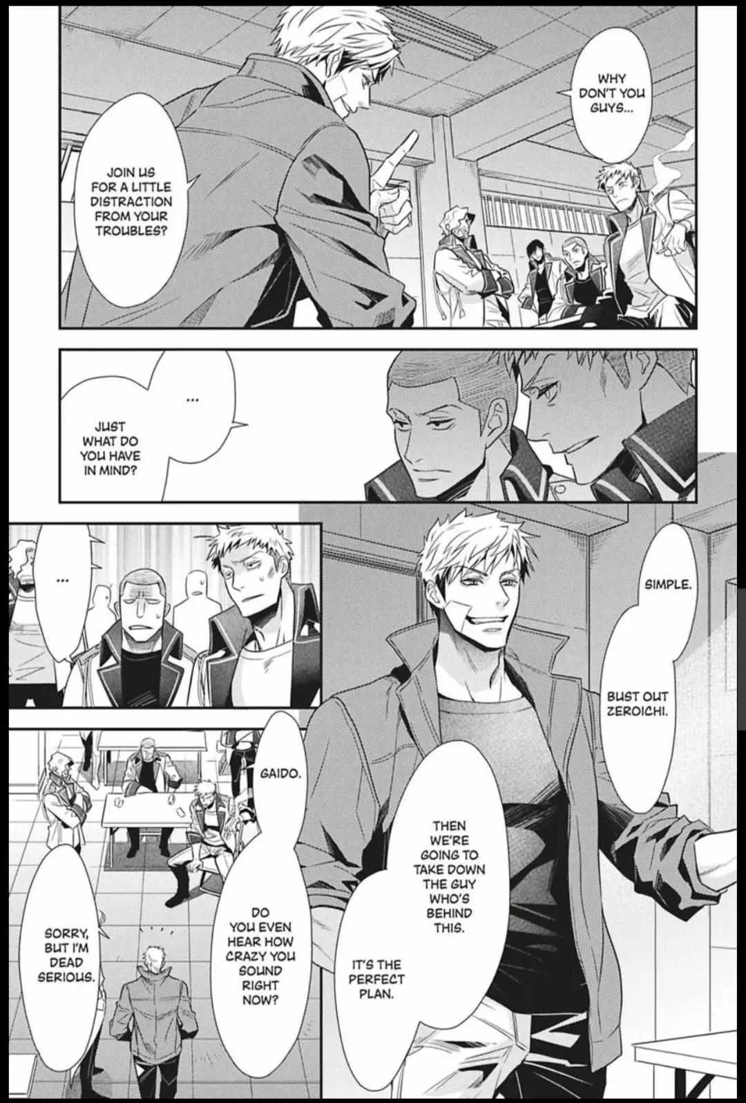 Hanger - Shikkounin Chapter 42 page 9 - 
