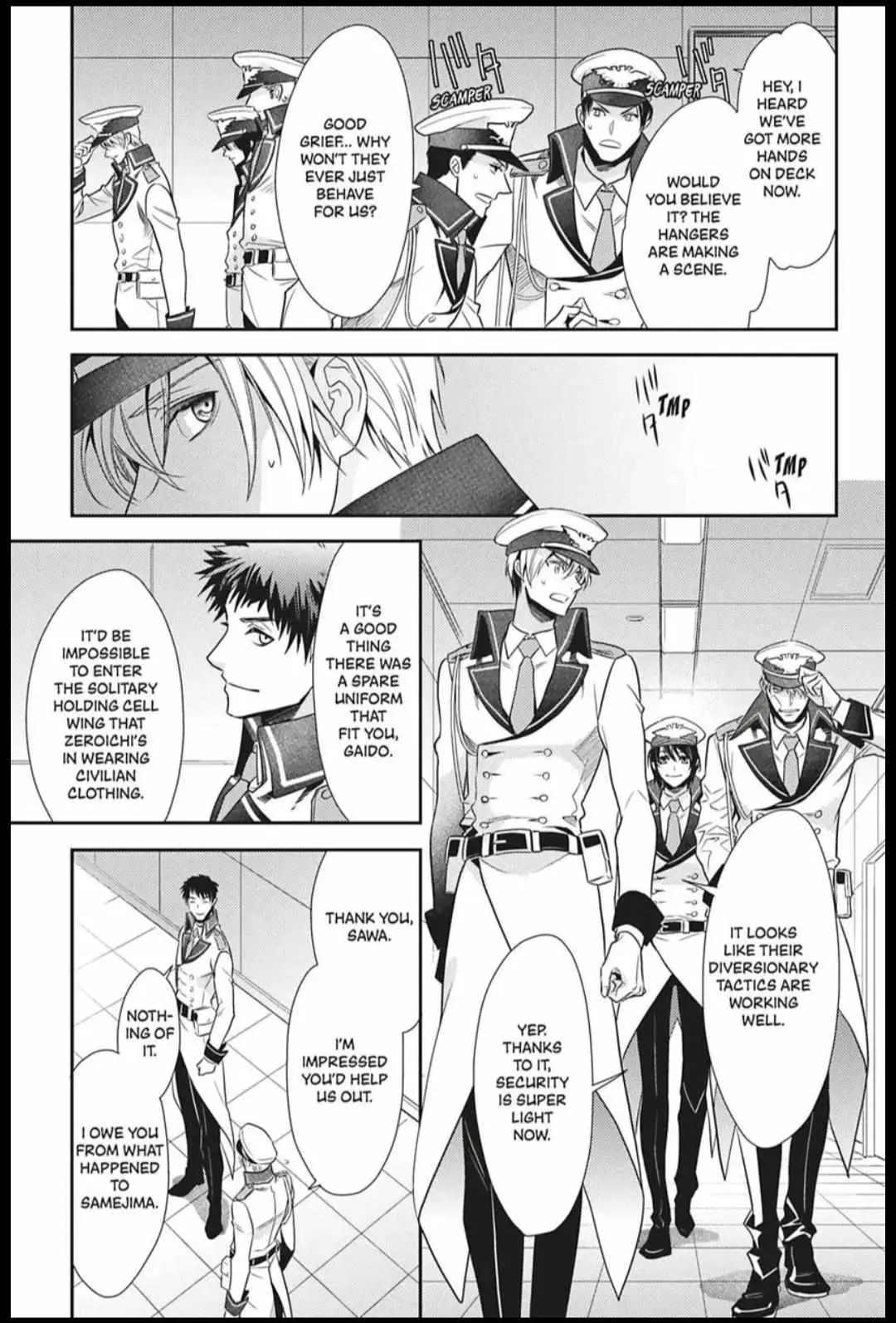 Hanger - Shikkounin Chapter 43 page 11 - 