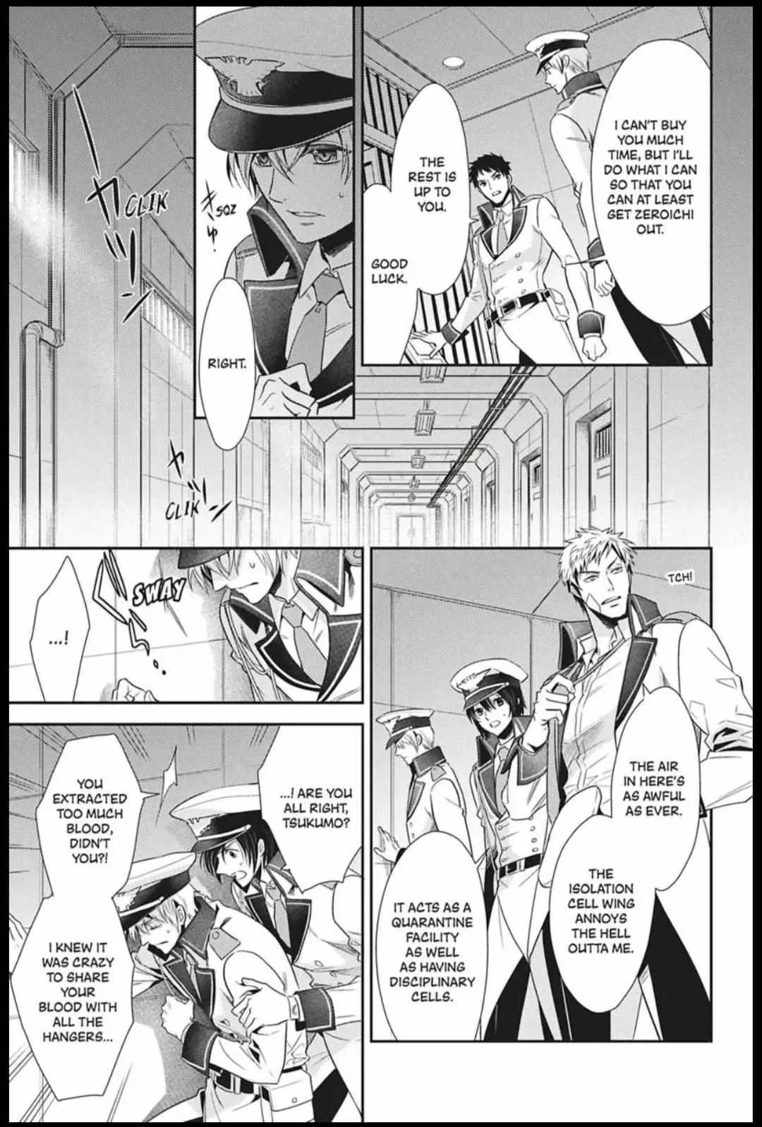 Hanger - Shikkounin Chapter 43 page 13 - 