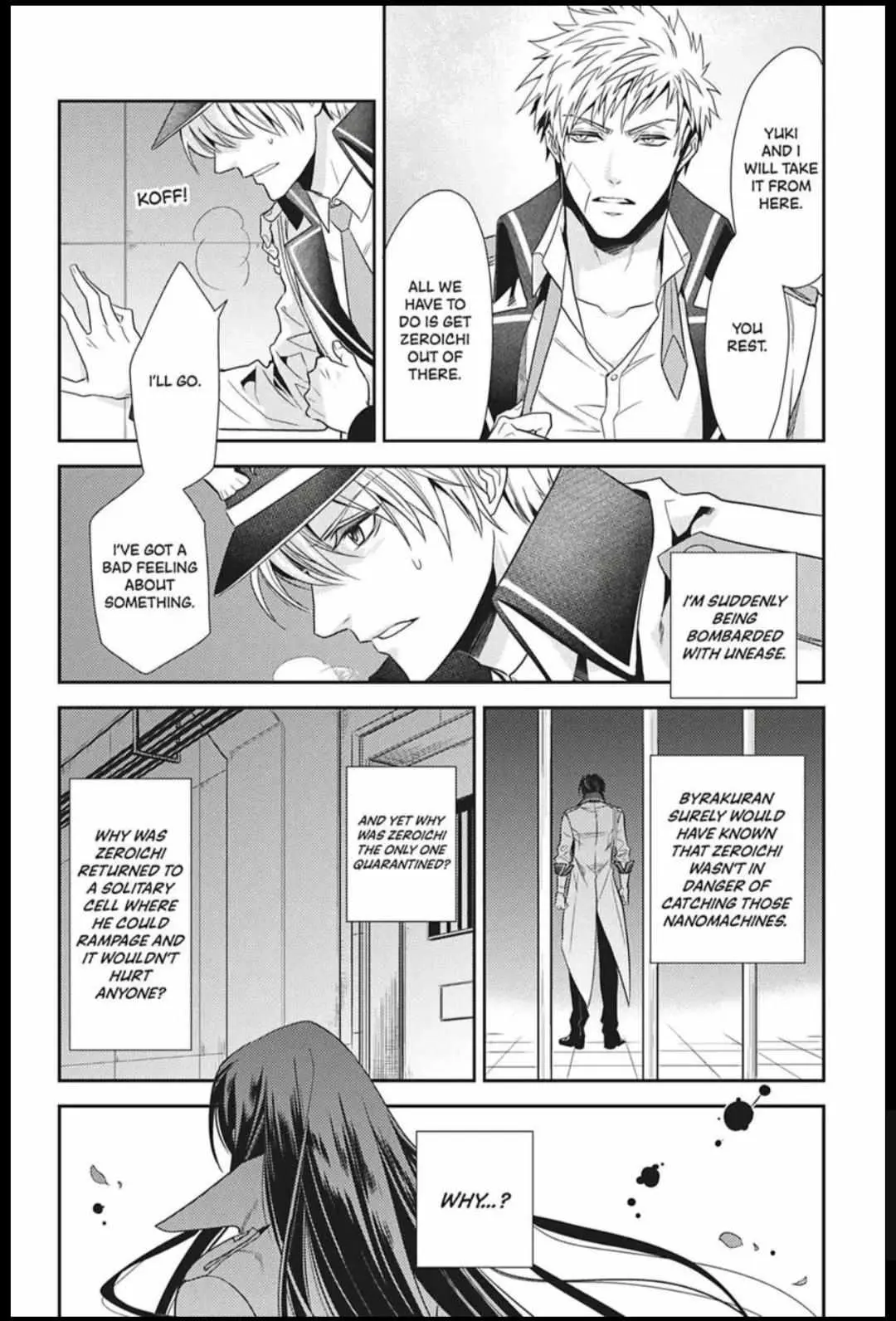 Hanger - Shikkounin Chapter 43 page 14 - 