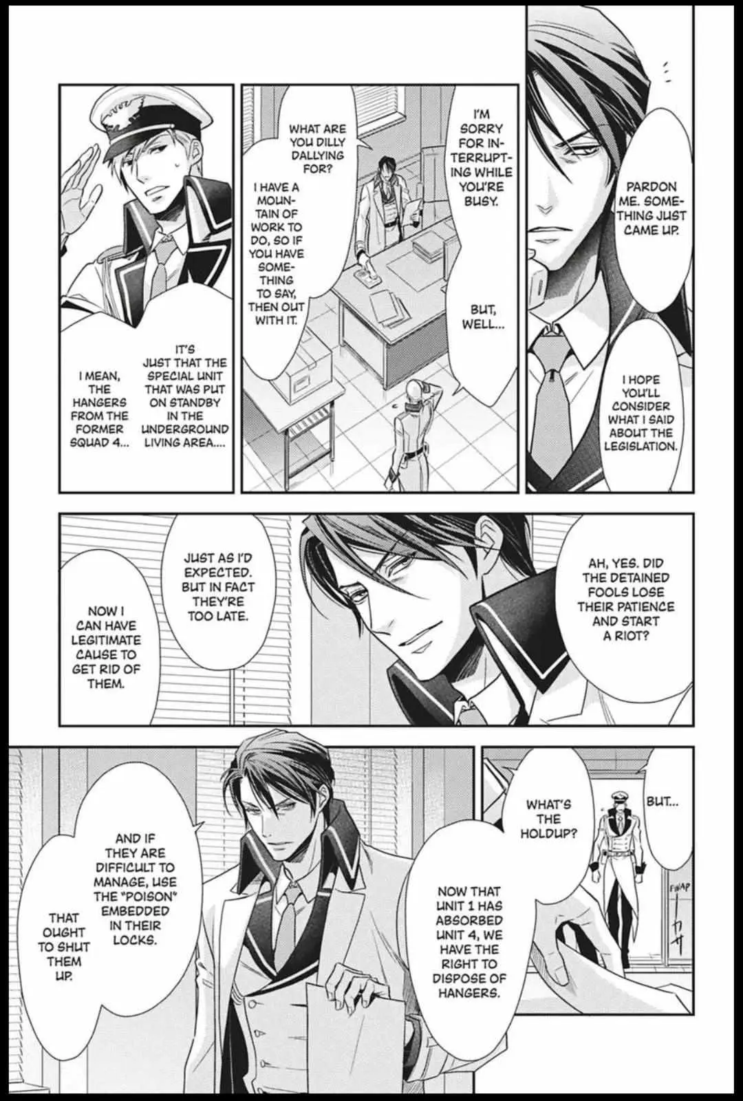 Hanger - Shikkounin Chapter 43 page 3 - 