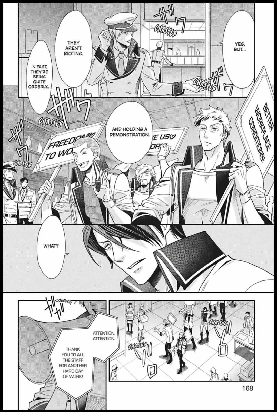 Hanger - Shikkounin Chapter 43 page 4 - 