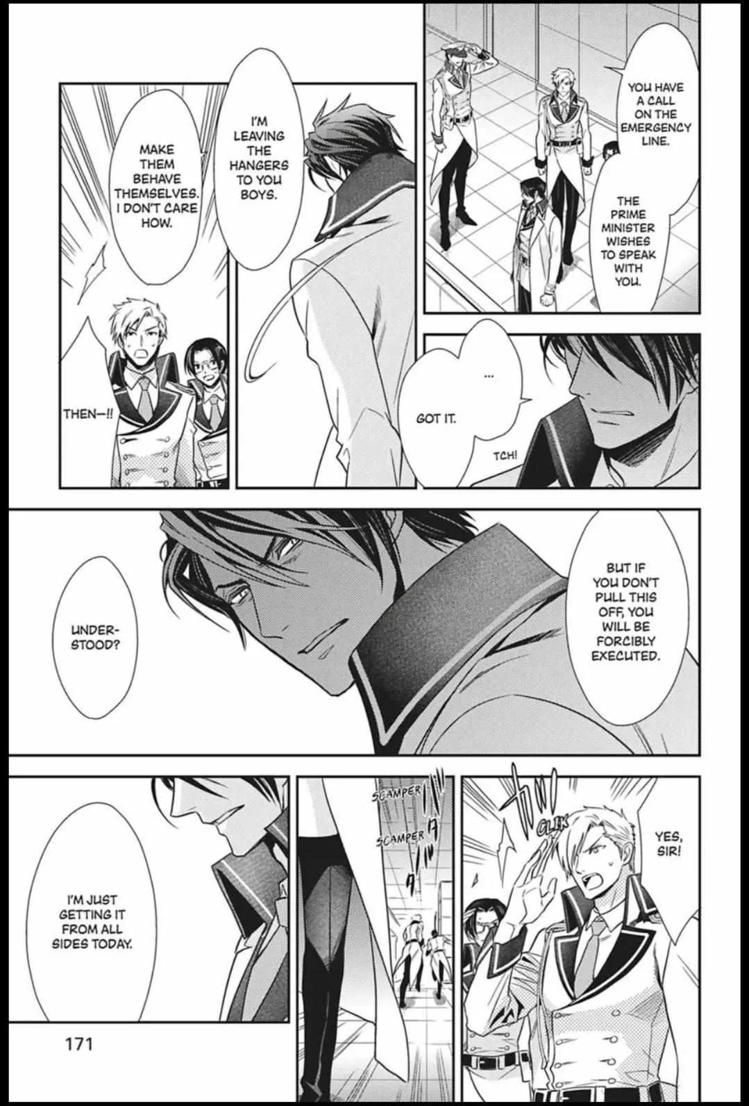 Hanger - Shikkounin Chapter 43 page 7 - 