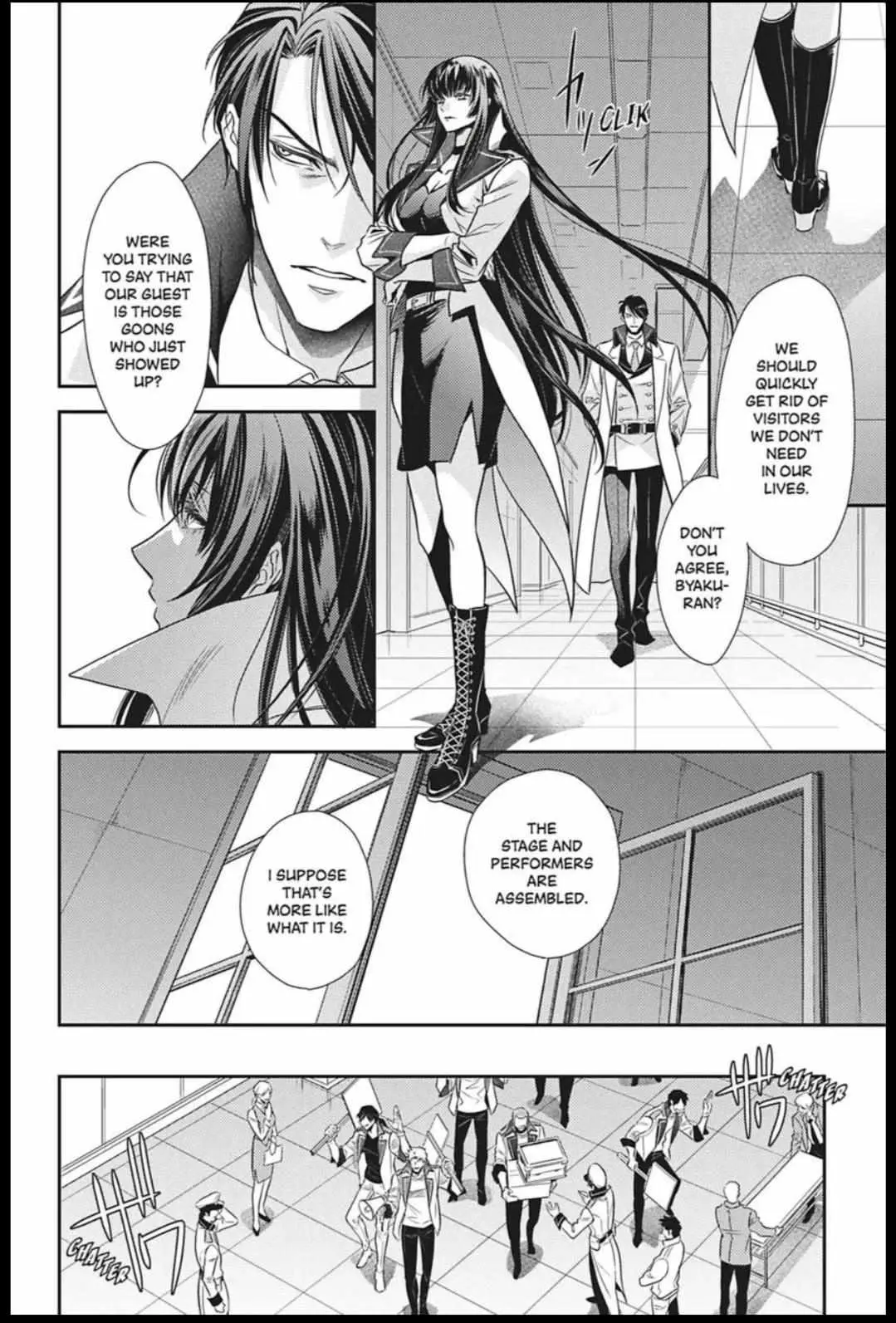 Hanger - Shikkounin Chapter 43 page 8 - 