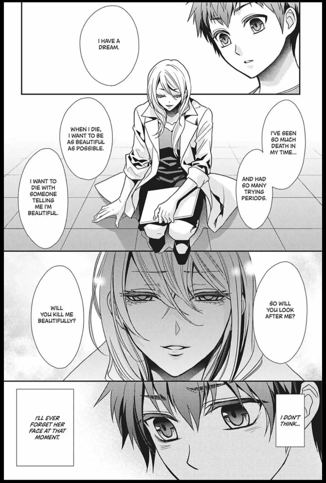 Hanger - Shikkounin Chapter 44.5 page 7 - 