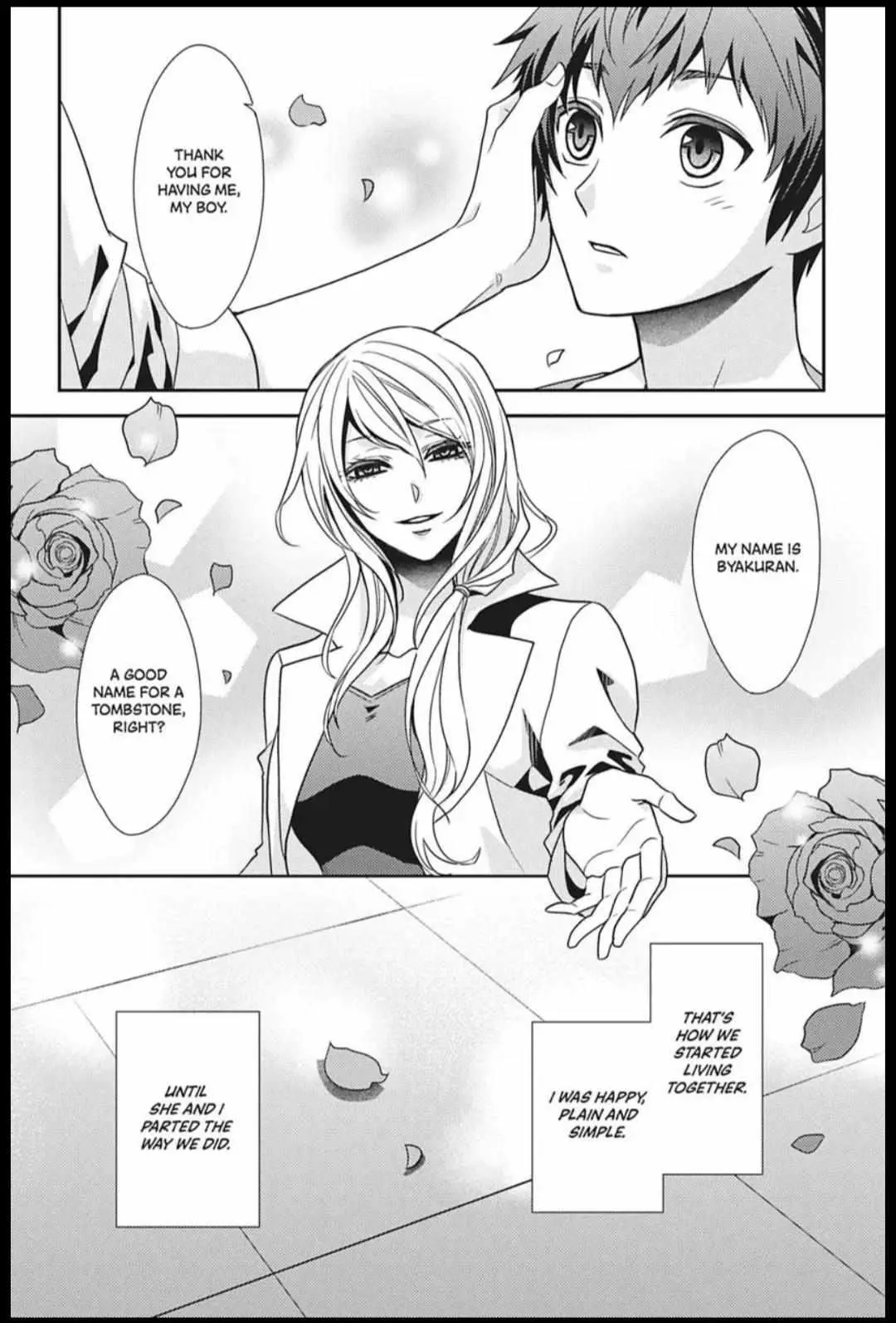 Hanger - Shikkounin Chapter 44.5 page 9 - 