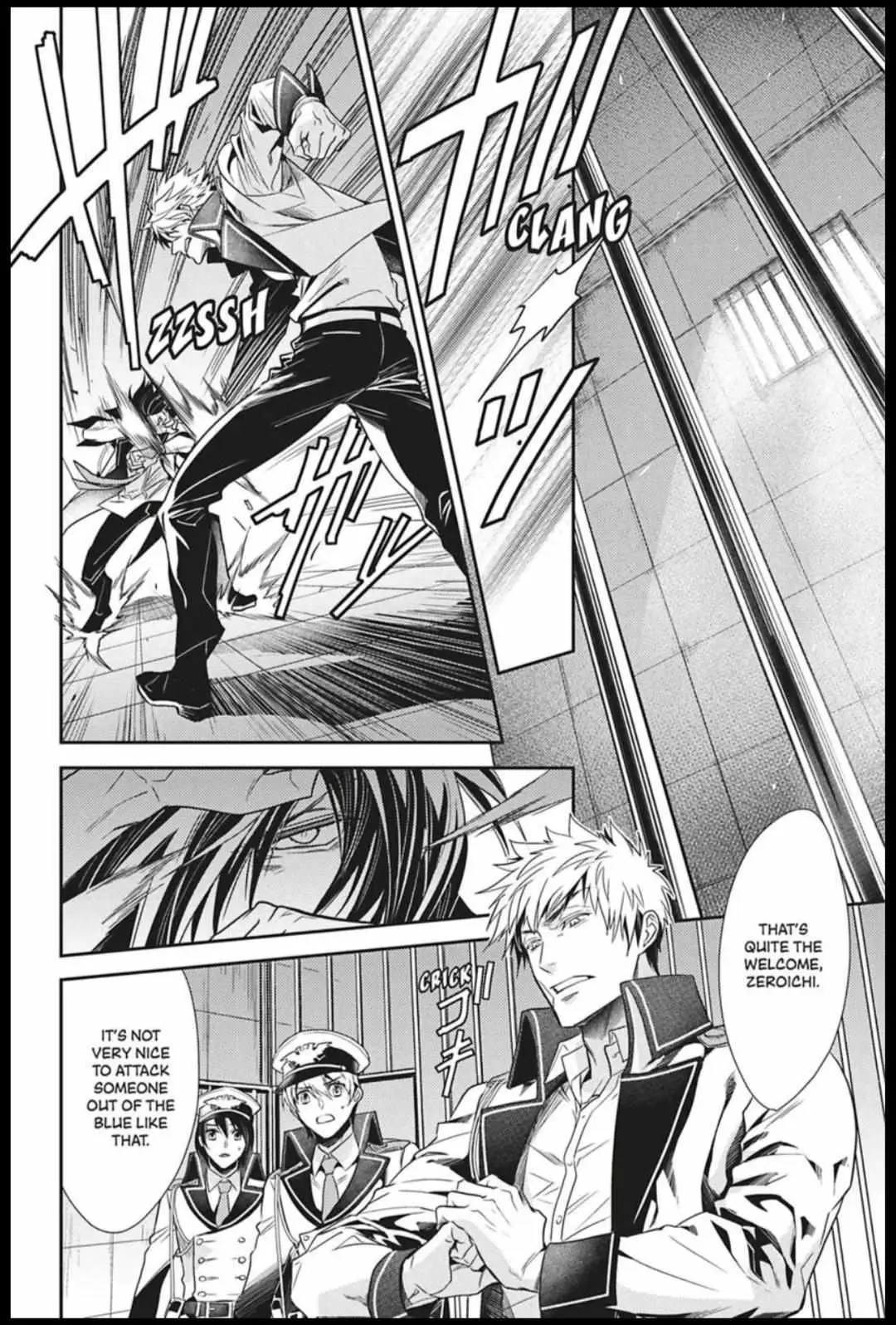 Hanger - Shikkounin Chapter 44 page 2 - 