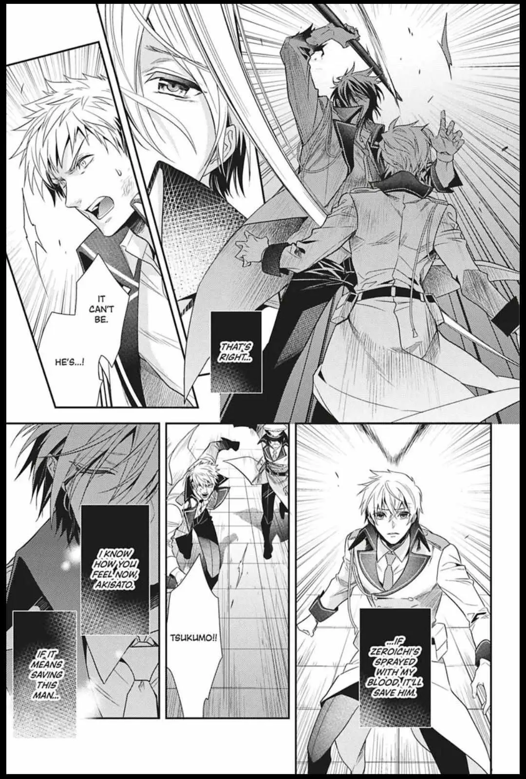 Hanger - Shikkounin Chapter 44 page 13 - 