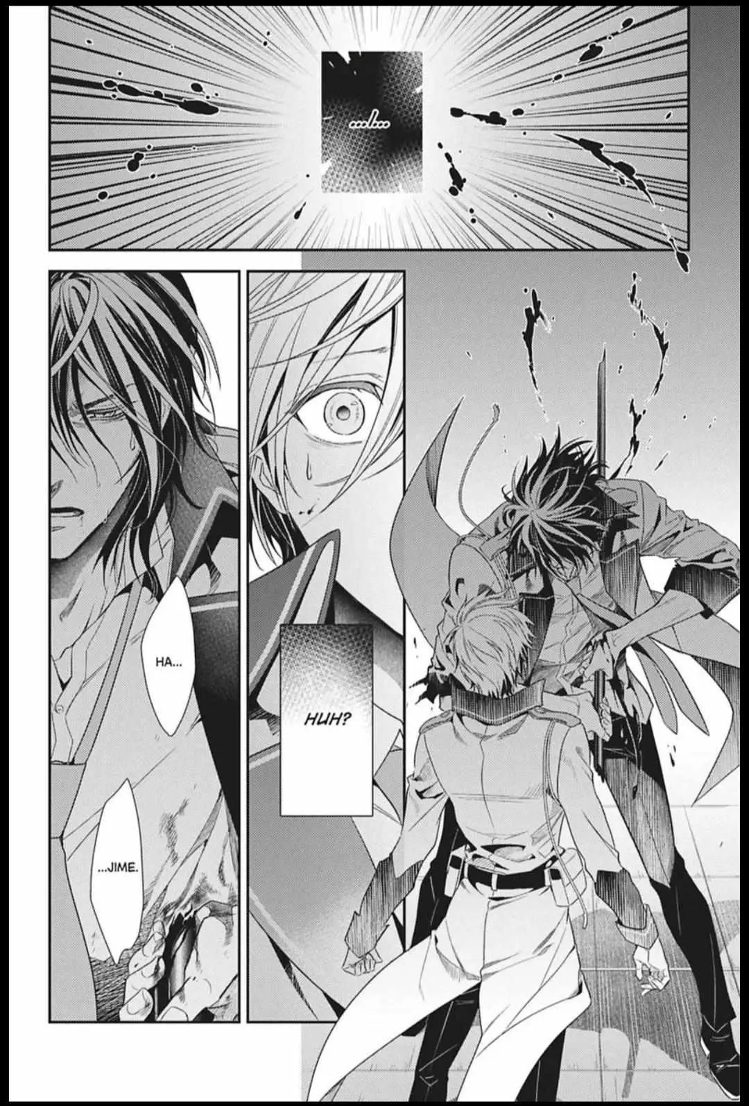 Hanger - Shikkounin Chapter 44 page 14 - 