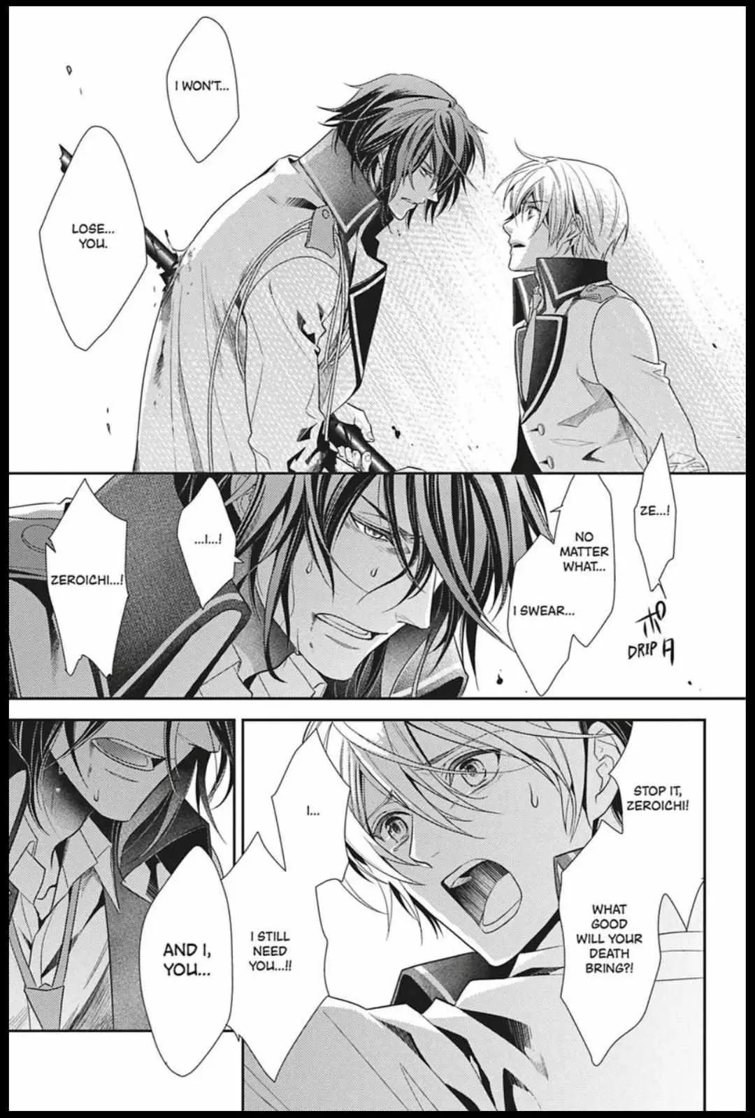 Hanger - Shikkounin Chapter 44 page 15 - 