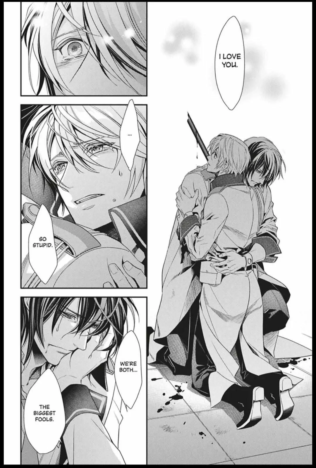 Hanger - Shikkounin Chapter 44 page 16 - 