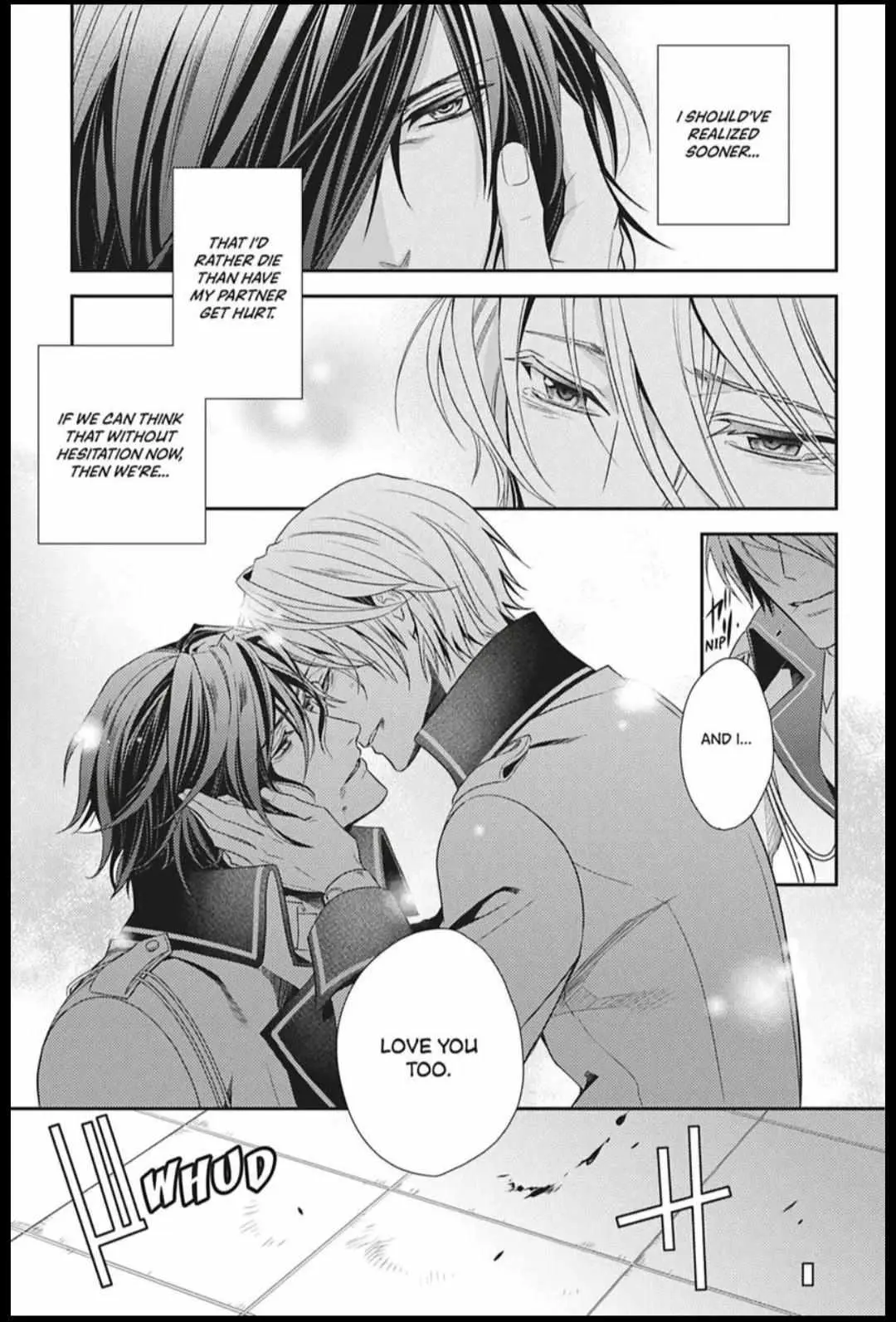Hanger - Shikkounin Chapter 44 page 17 - 