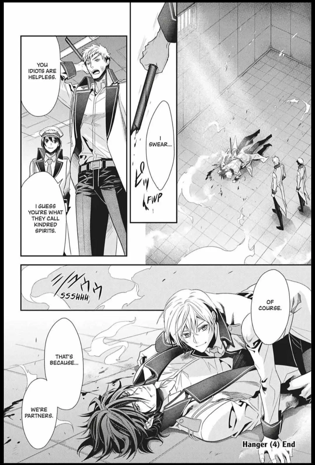 Hanger - Shikkounin Chapter 44 page 18 - 