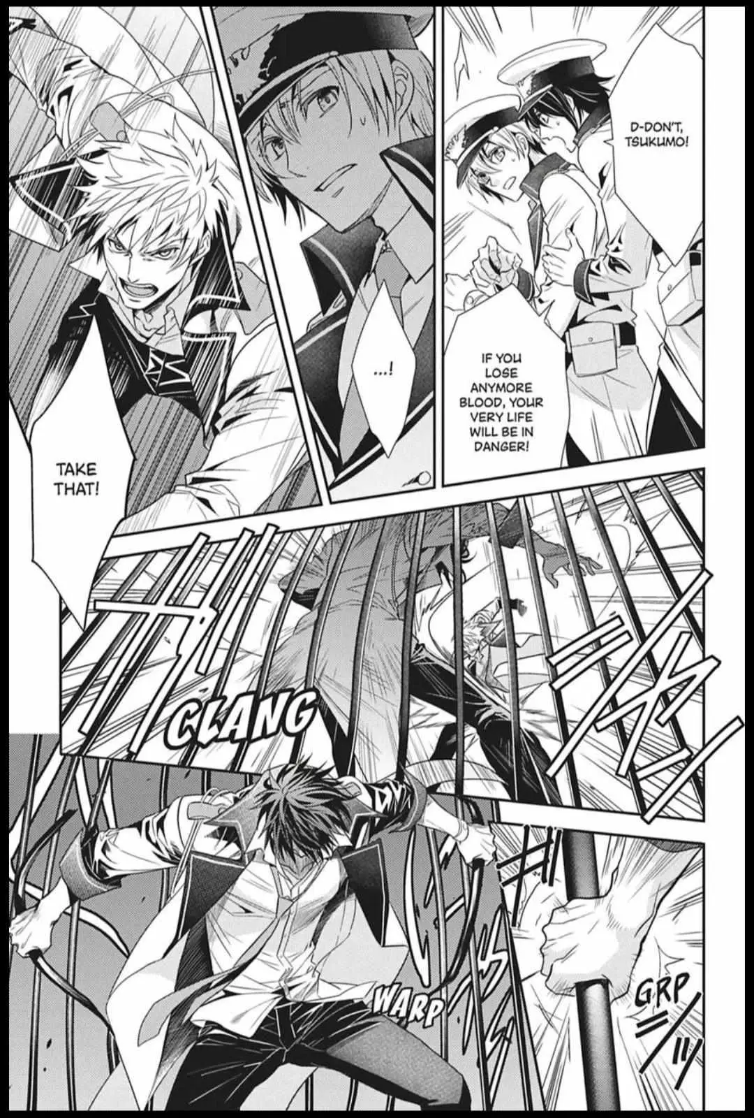 Hanger - Shikkounin Chapter 44 page 5 - 