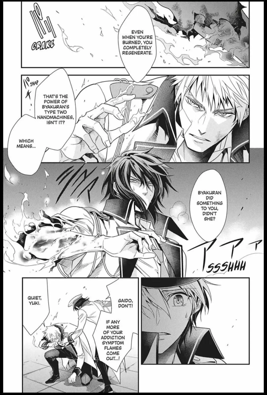 Hanger - Shikkounin Chapter 44 page 7 - 