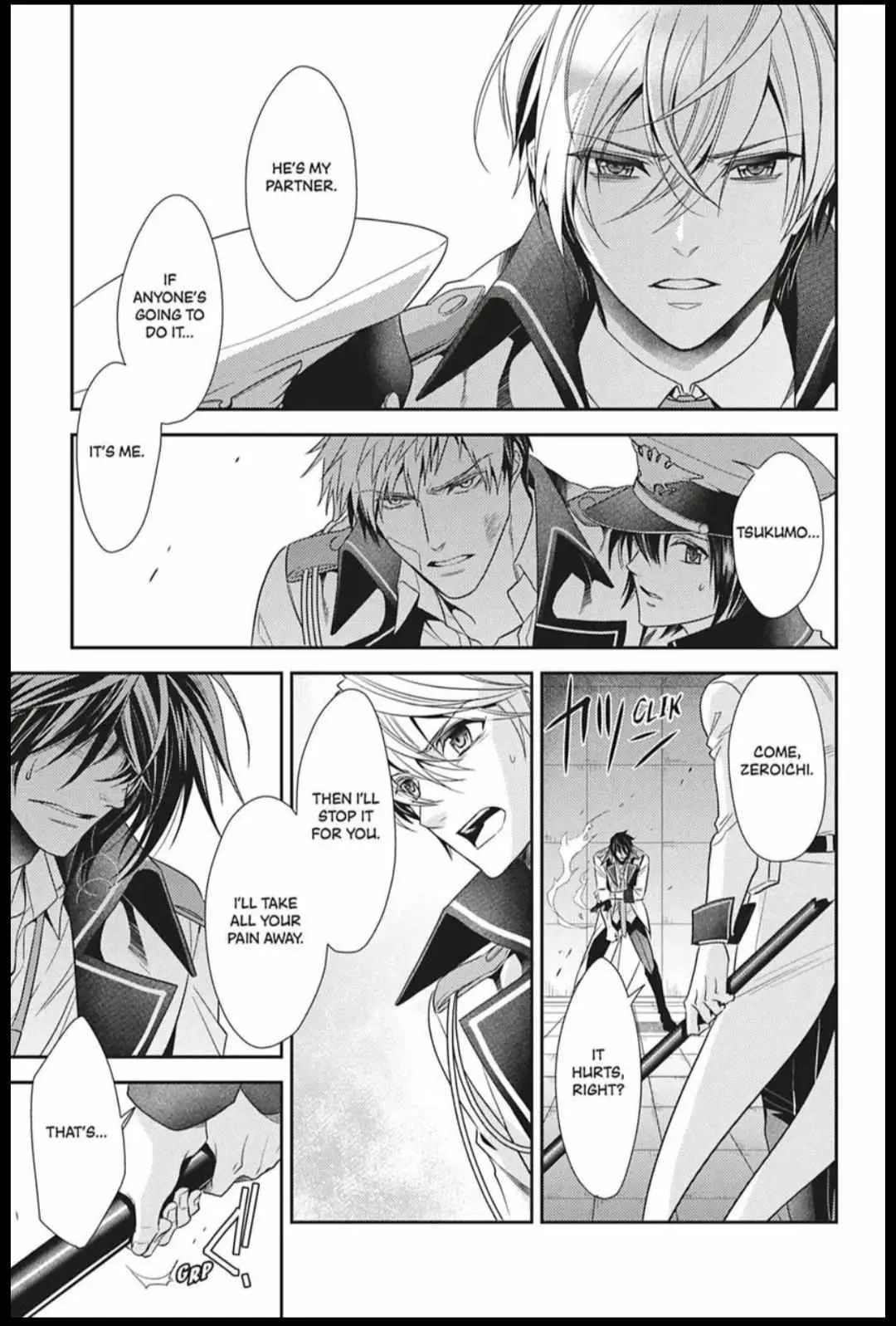 Hanger - Shikkounin Chapter 44 page 9 - 