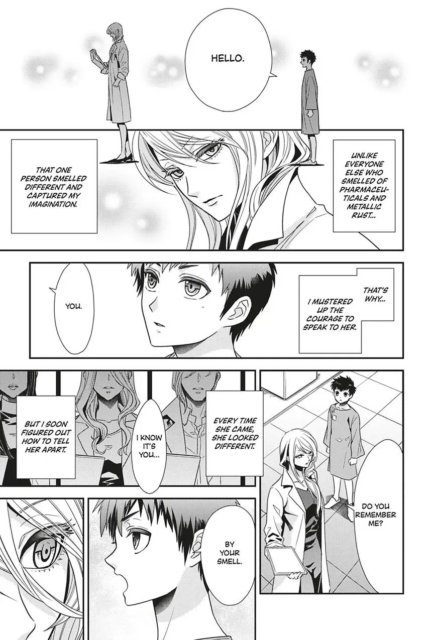 Hanger - Shikkounin Chapter 45 page 3 - 