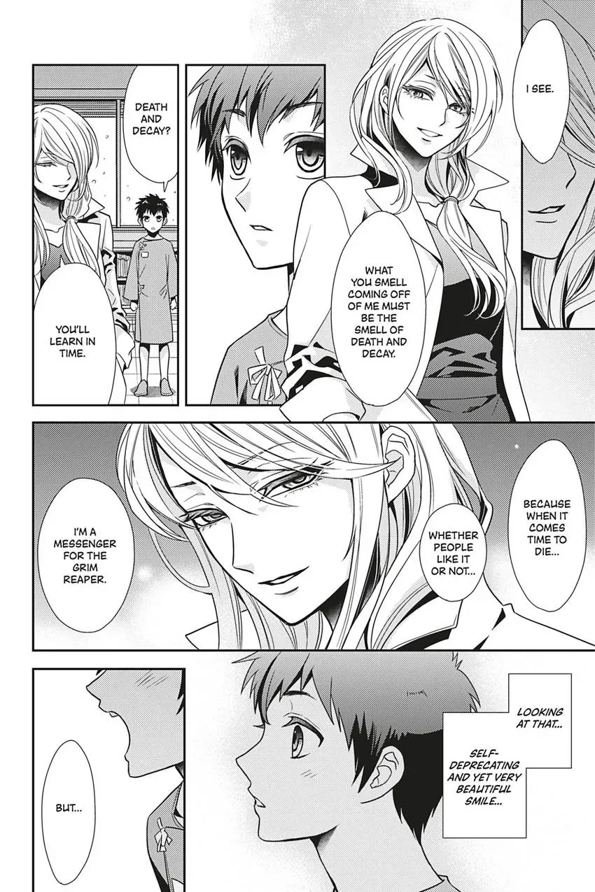 Hanger - Shikkounin Chapter 45 page 4 - 