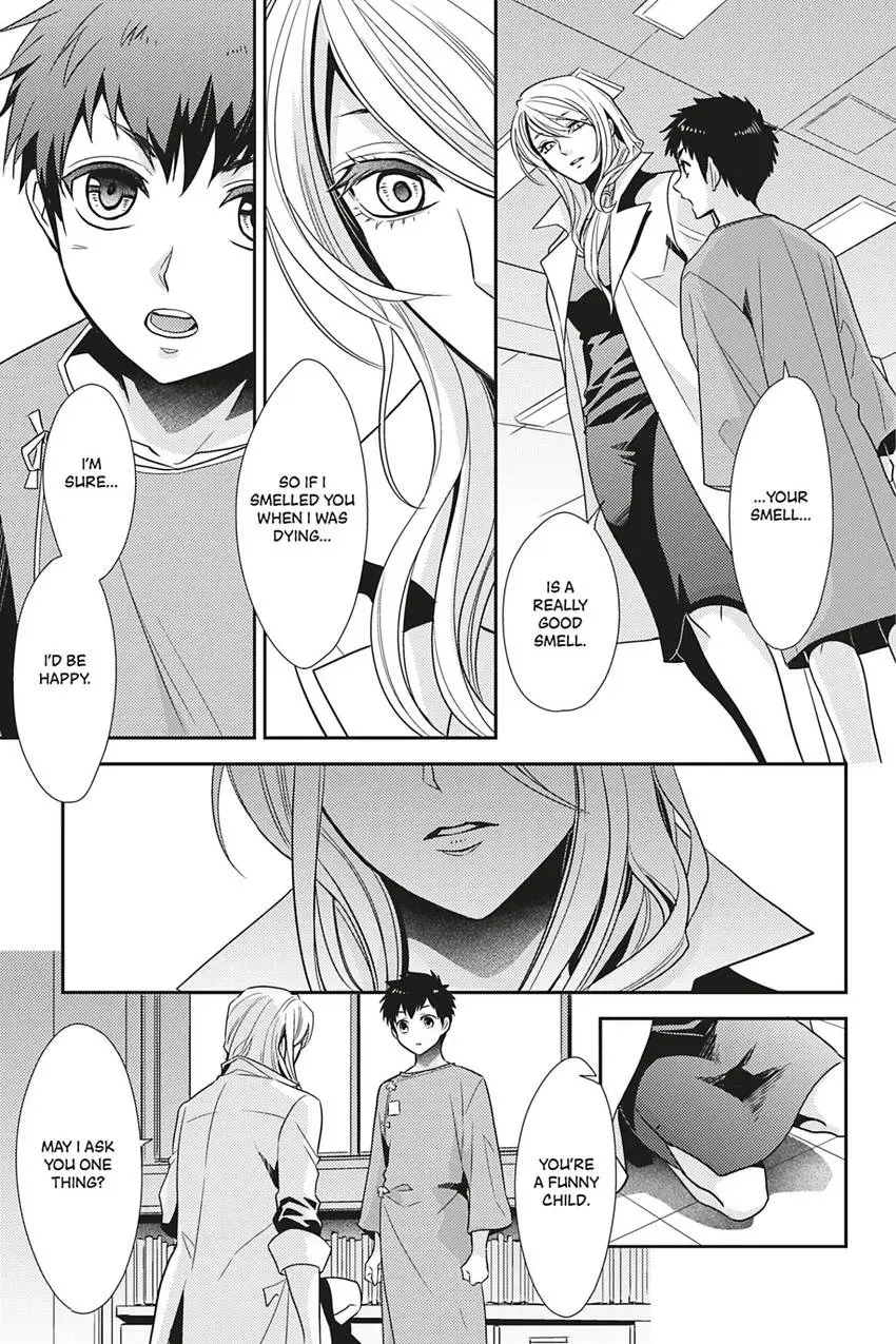 Hanger - Shikkounin Chapter 45 page 5 - 