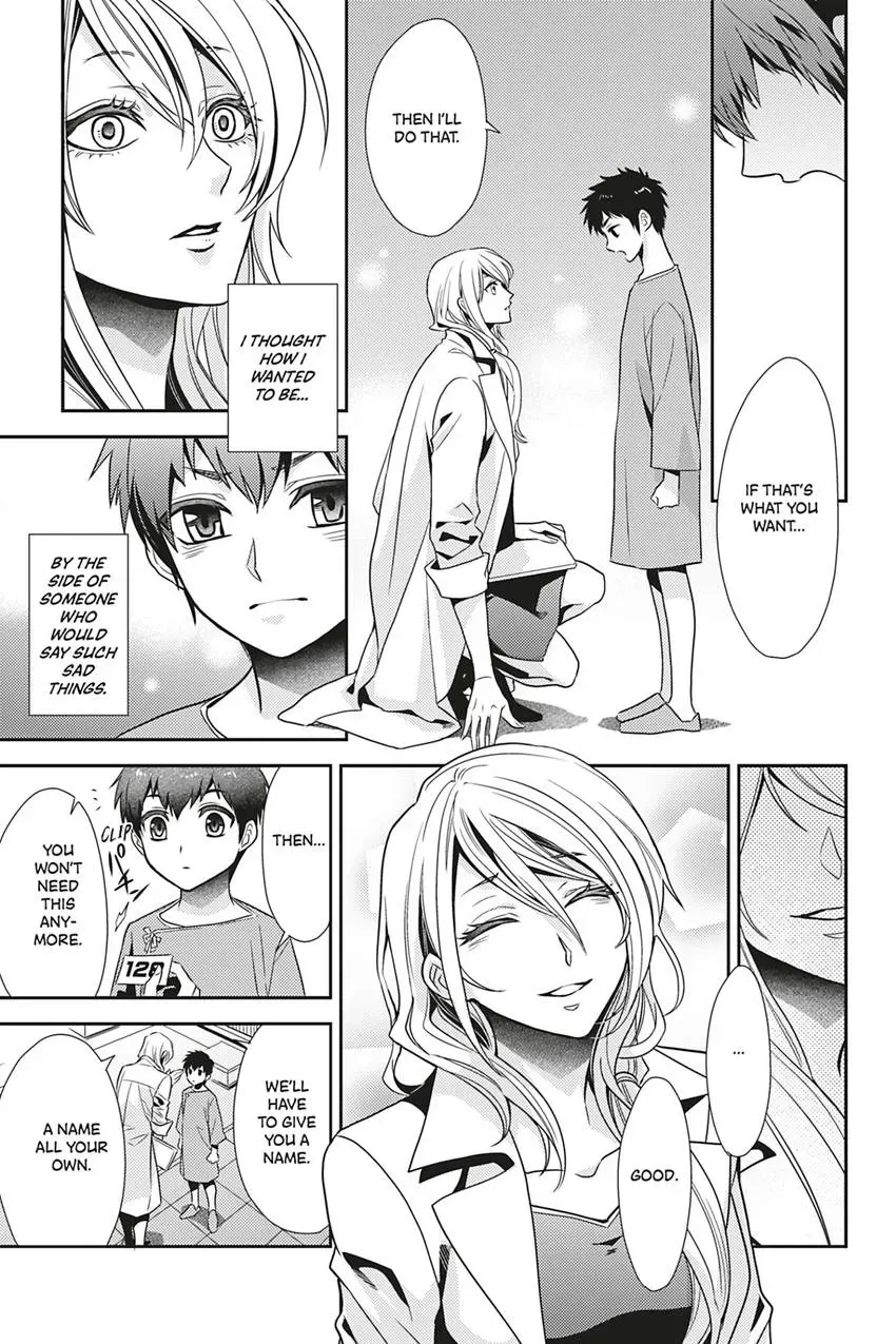 Hanger - Shikkounin Chapter 45 page 6 - 