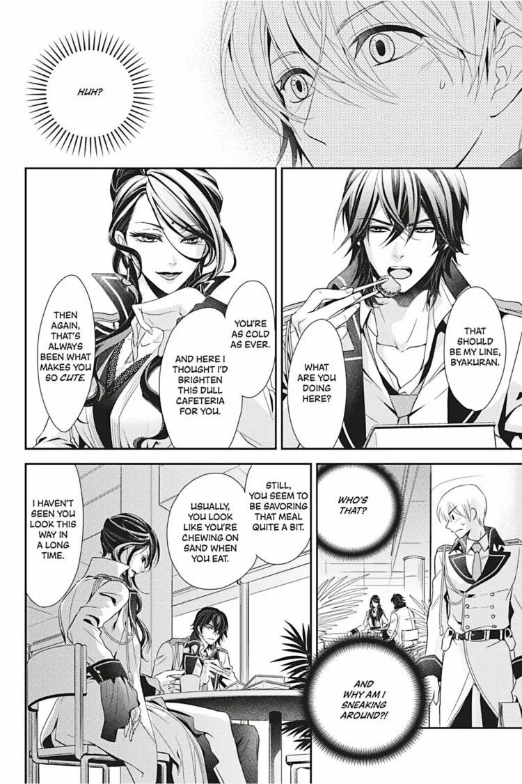 Hanger - Shikkounin Chapter 5 page 11 - 