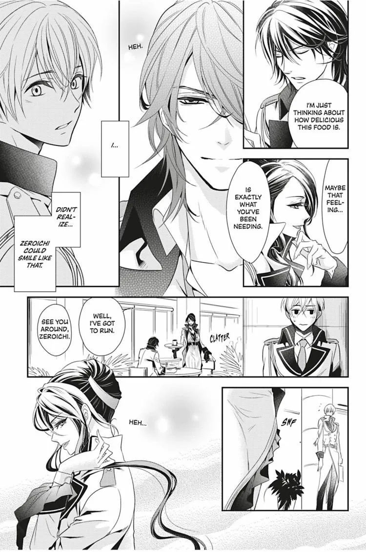 Hanger - Shikkounin Chapter 5 page 12 - 