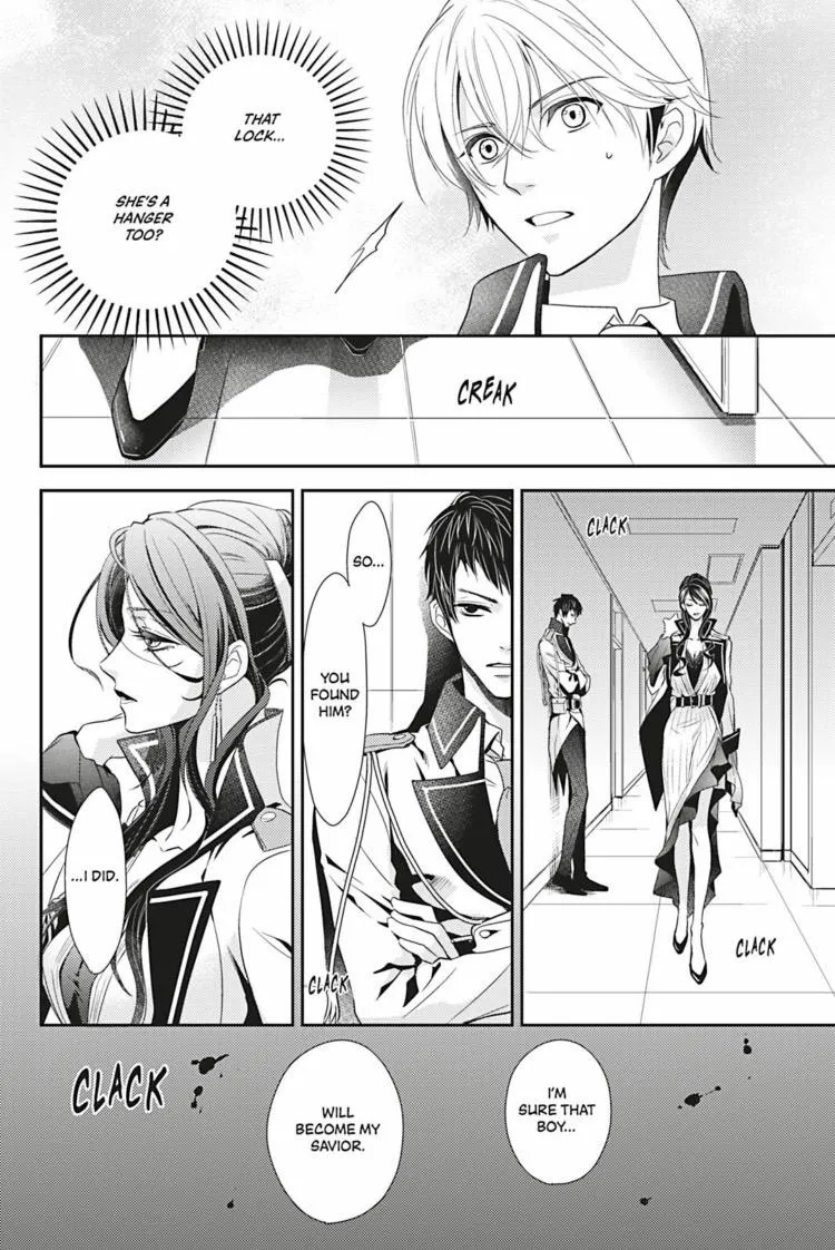 Hanger - Shikkounin Chapter 5 page 13 - 