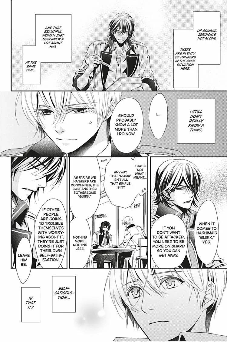 Hanger - Shikkounin Chapter 5 page 15 - 