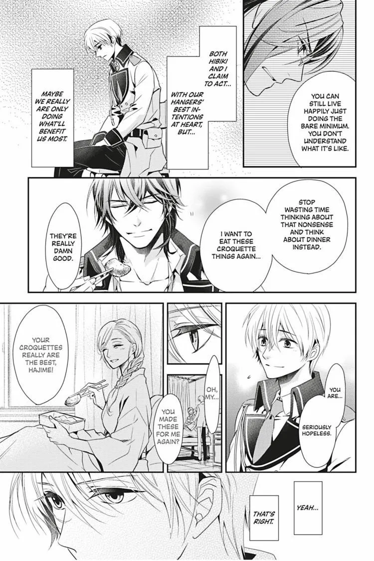 Hanger - Shikkounin Chapter 5 page 16 - 