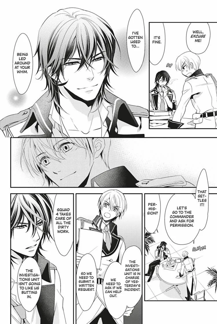 Hanger - Shikkounin Chapter 5 page 19 - 