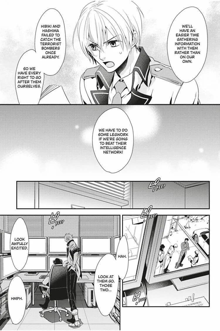 Hanger - Shikkounin Chapter 5 page 20 - 