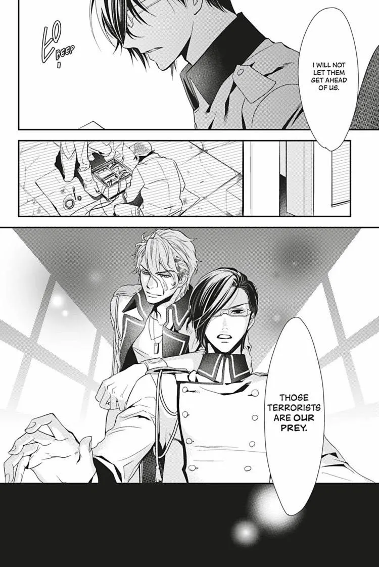 Hanger - Shikkounin Chapter 5 page 21 - 