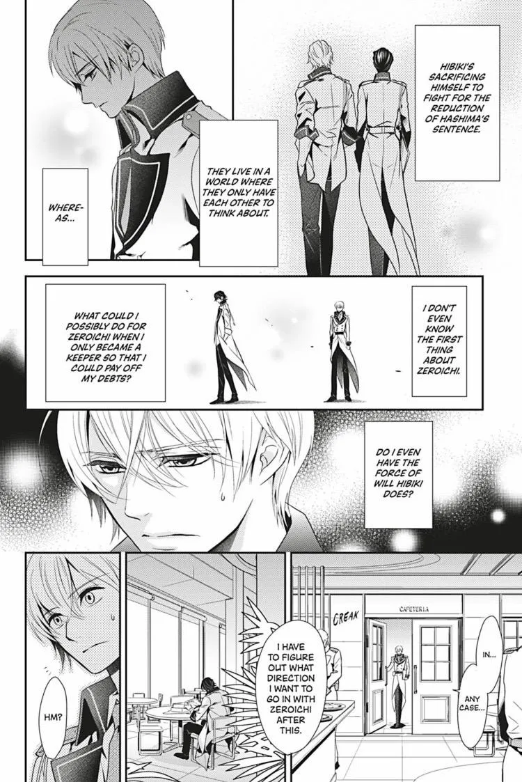 Hanger - Shikkounin Chapter 5 page 9 - 