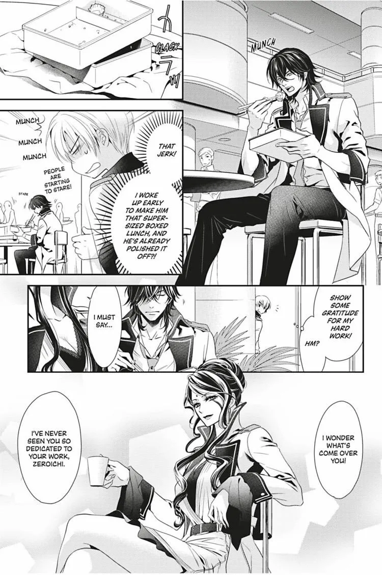 Hanger - Shikkounin Chapter 5 page 10 - 