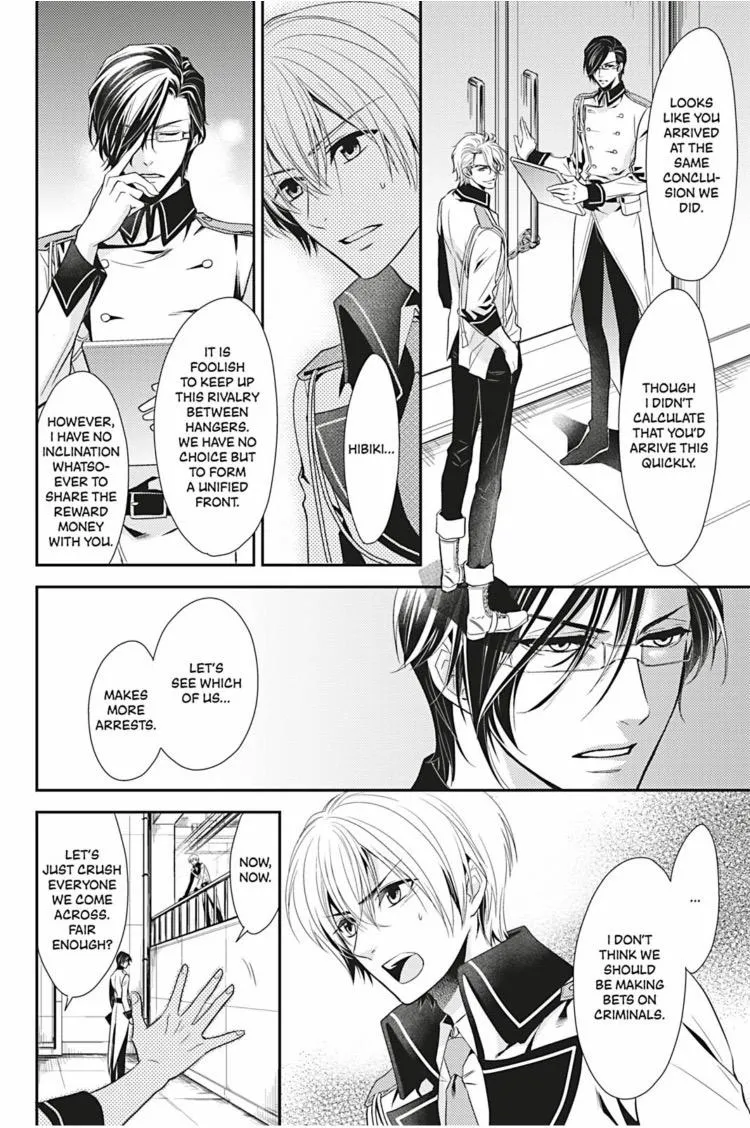 Hanger - Shikkounin Chapter 6 page 11 - 
