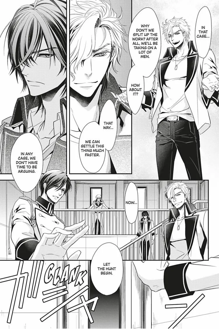 Hanger - Shikkounin Chapter 6 page 12 - 