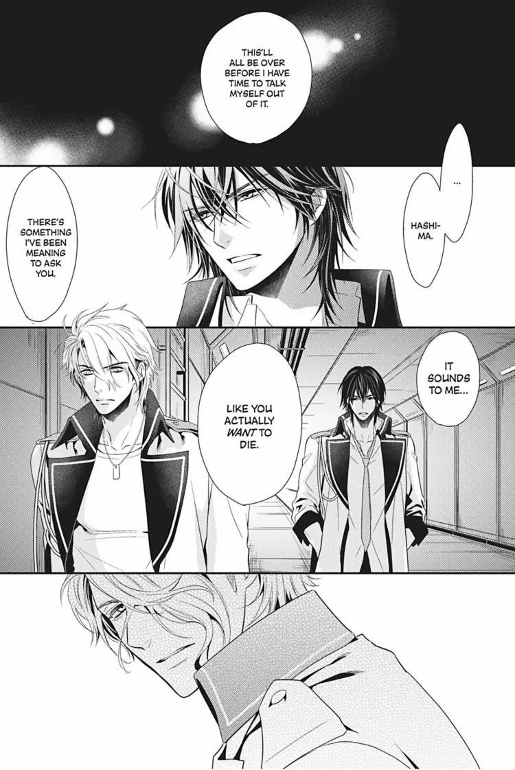 Hanger - Shikkounin Chapter 6 page 14 - 