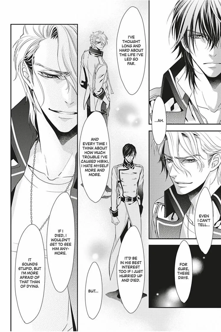 Hanger - Shikkounin Chapter 6 page 15 - 