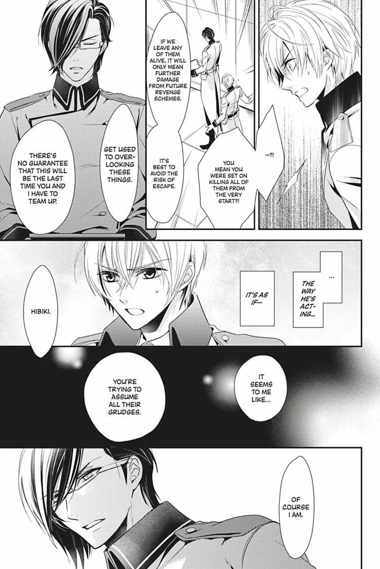 Hanger - Shikkounin Chapter 6 page 18 - 