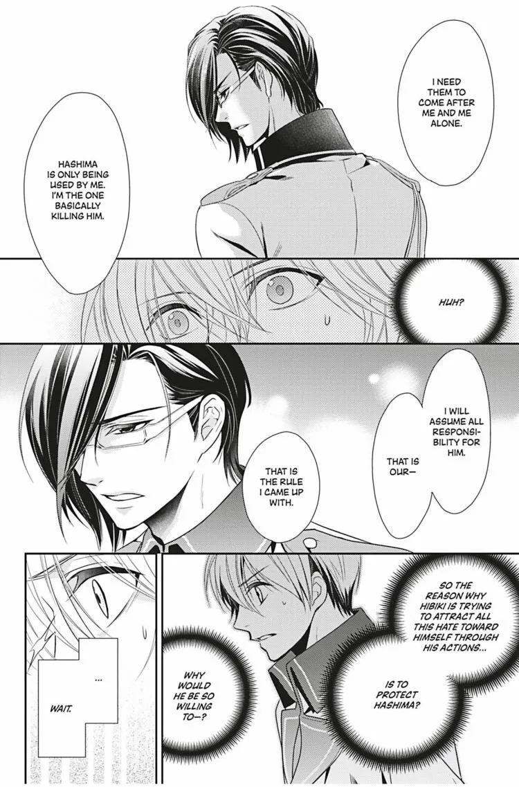 Hanger - Shikkounin Chapter 6 page 19 - 