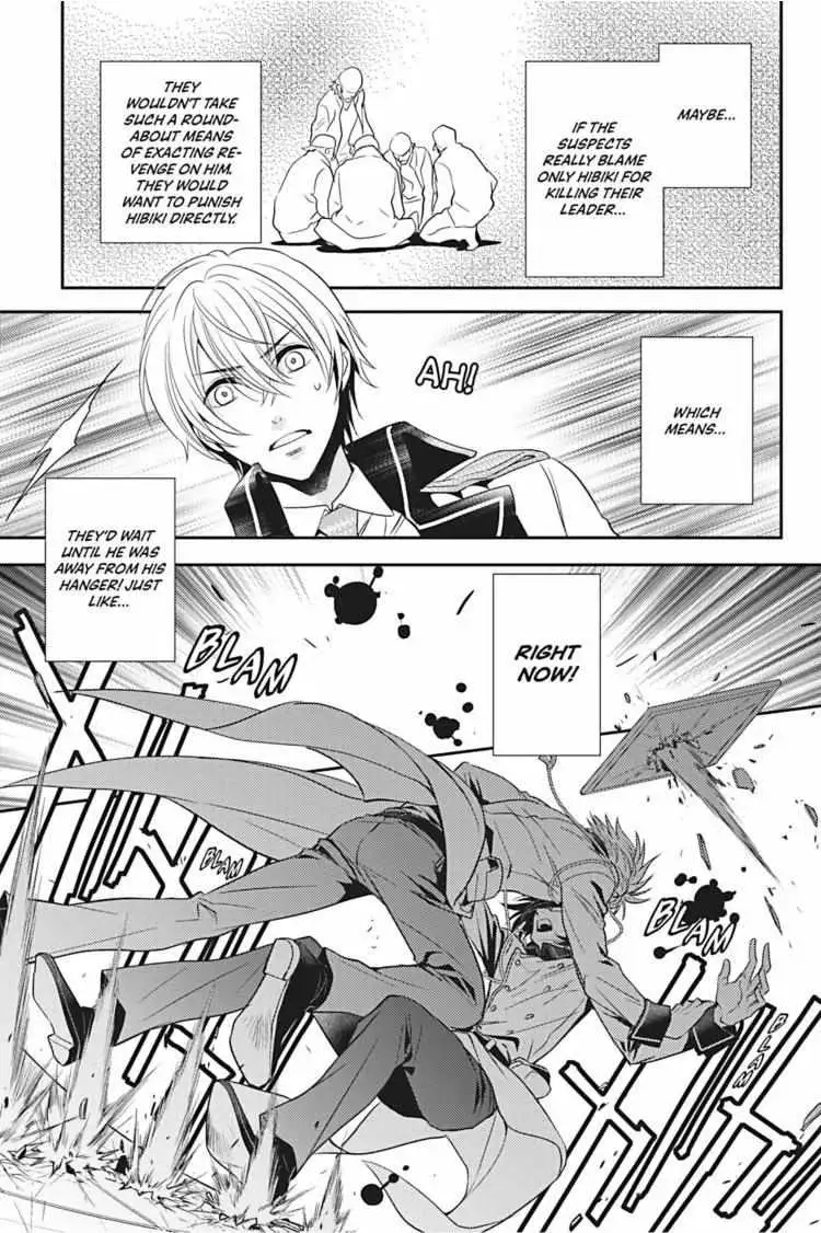 Hanger - Shikkounin Chapter 6 page 20 - 