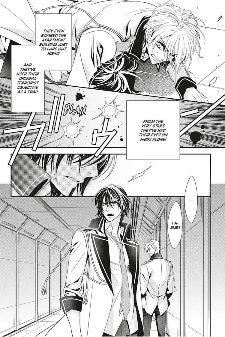 Hanger - Shikkounin Chapter 6 page 21 - 